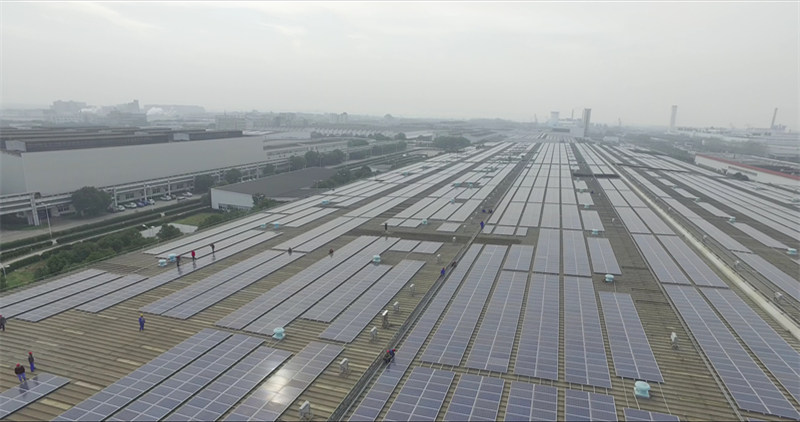4 奇瑞汽车股份有限公司芜湖工厂南区太阳能用户侧并网光伏发电项目_l.jpg